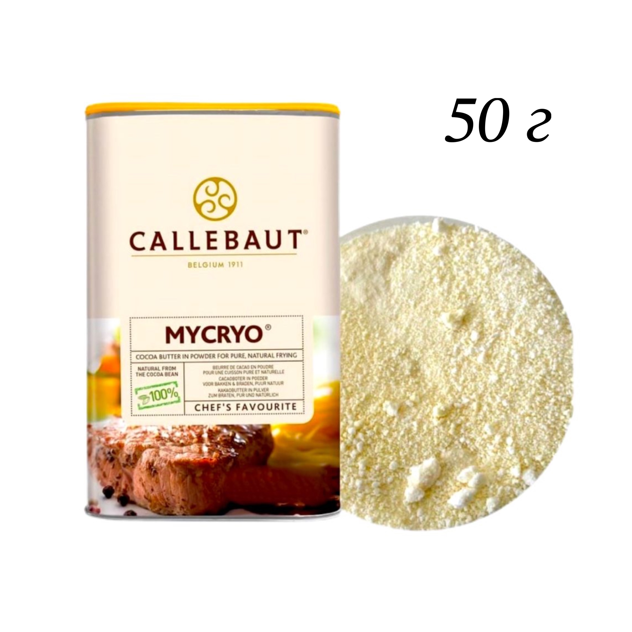 Какао масло callebaut. Какао-масло mycryo Barry Callebaut, 50 гр. Callebaut mycryo 600 гр. Какао-масло в порошке mycryo, Callebaut, Бельгия, 50 г. Какао-масло mycryo, 600гр*10шт, "Callebaut".