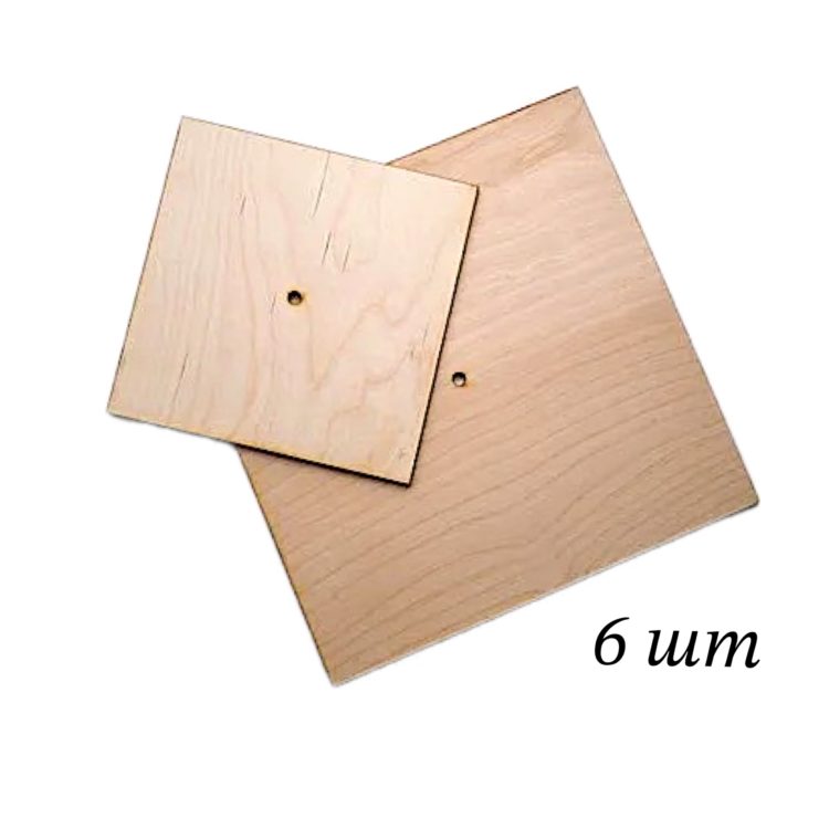 Фанера квадратная размеры. Фанера квадрат. Подложка деревянная 10 см, 3 мм (отверстие 10 мм). Подложка деревянная 3 мм d 14 с отверстием 10 мм. Коробка квадратная фанера прорезь.